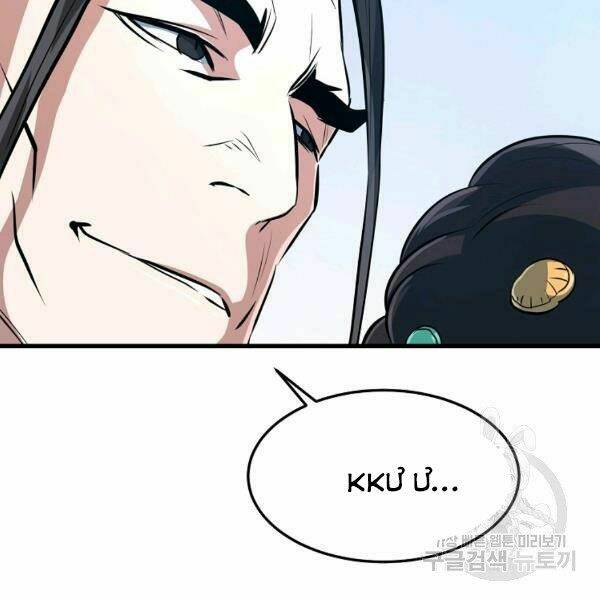 Đại Tướng Quân Chapter 27 - Trang 2