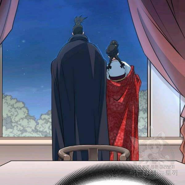 Đại Tướng Quân Chapter 27 - Trang 2