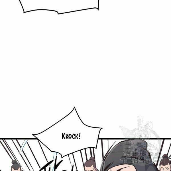 Đại Tướng Quân Chapter 27 - Trang 2