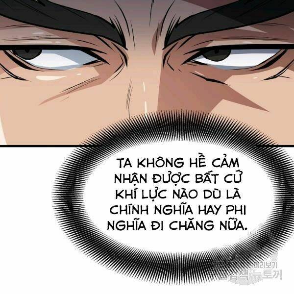 Đại Tướng Quân Chapter 27 - Trang 2