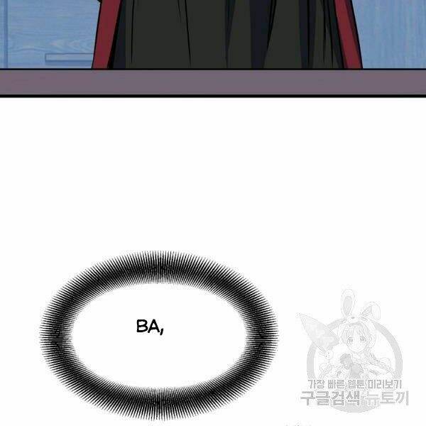 Đại Tướng Quân Chapter 27 - Trang 2