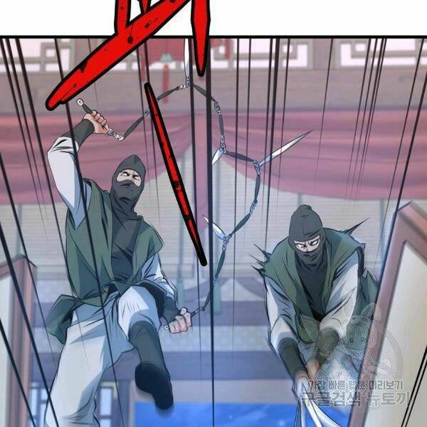 Đại Tướng Quân Chapter 27 - Trang 2