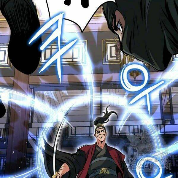 Đại Tướng Quân Chapter 27 - Trang 2