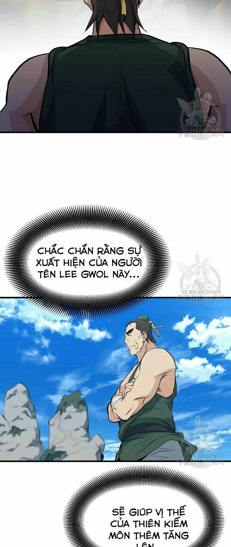 Đại Tướng Quân Chapter 28 - Trang 2