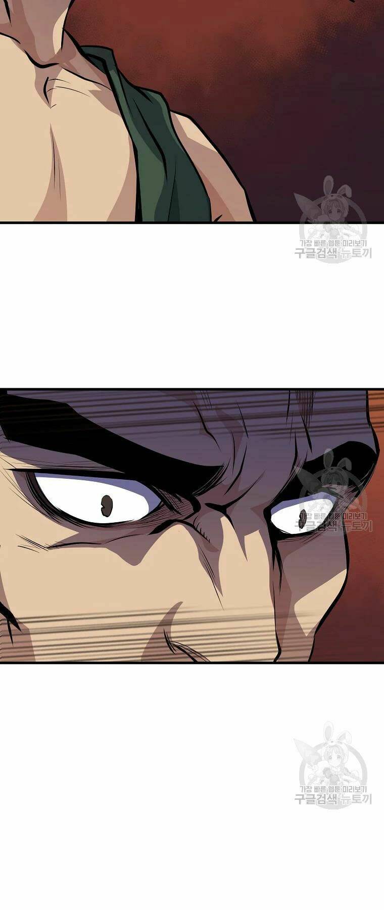 Đại Tướng Quân Chapter 28 - Trang 2