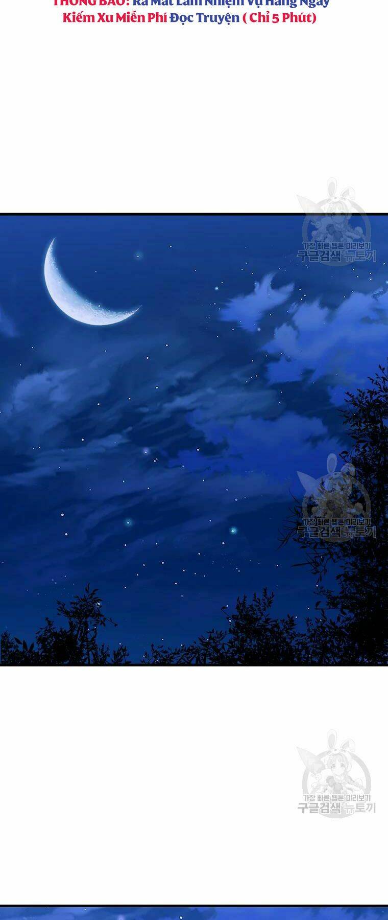 Đại Tướng Quân Chapter 28 - Trang 2