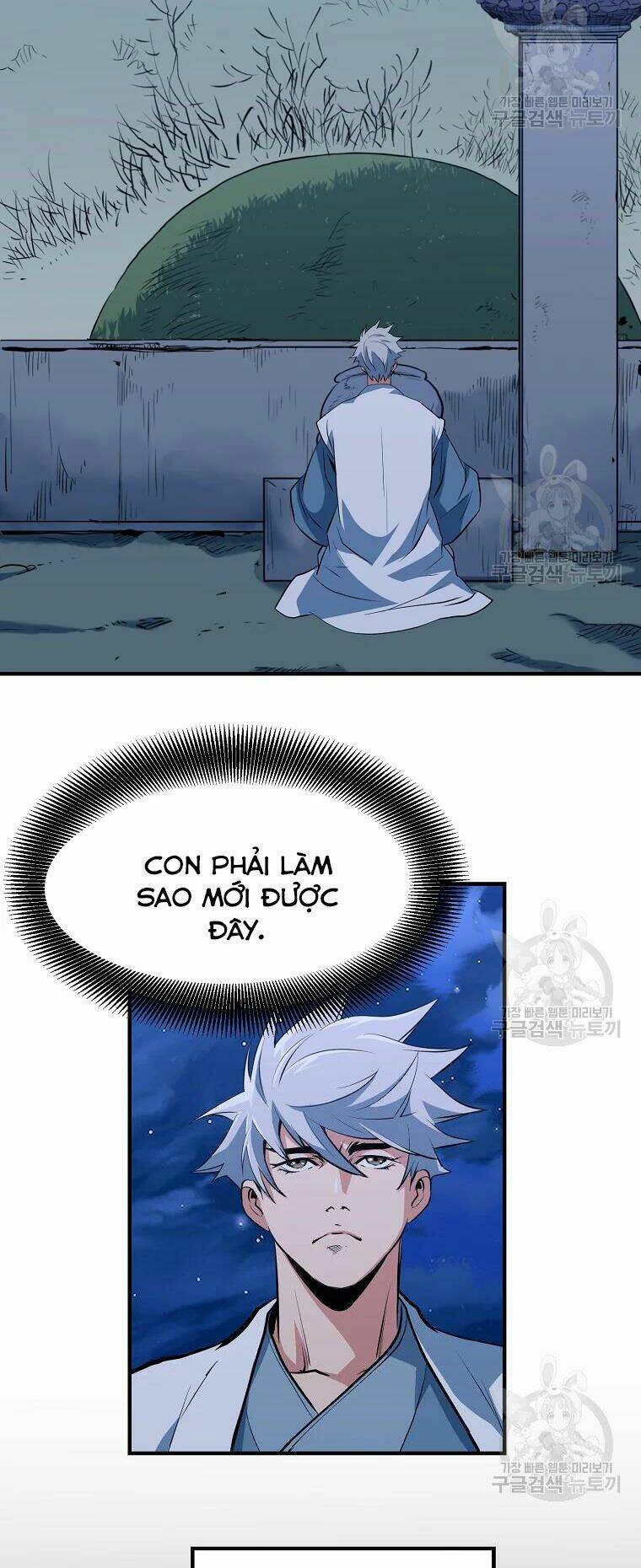 Đại Tướng Quân Chapter 28 - Trang 2