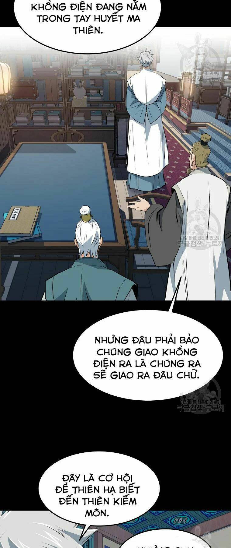 Đại Tướng Quân Chapter 28 - Trang 2