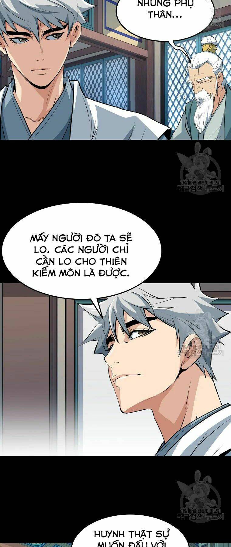 Đại Tướng Quân Chapter 28 - Trang 2