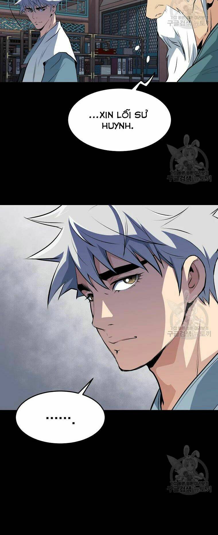 Đại Tướng Quân Chapter 28 - Trang 2