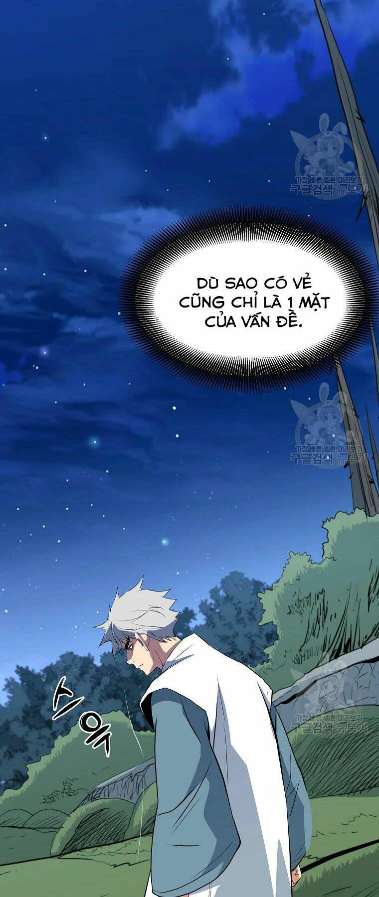 Đại Tướng Quân Chapter 28 - Trang 2