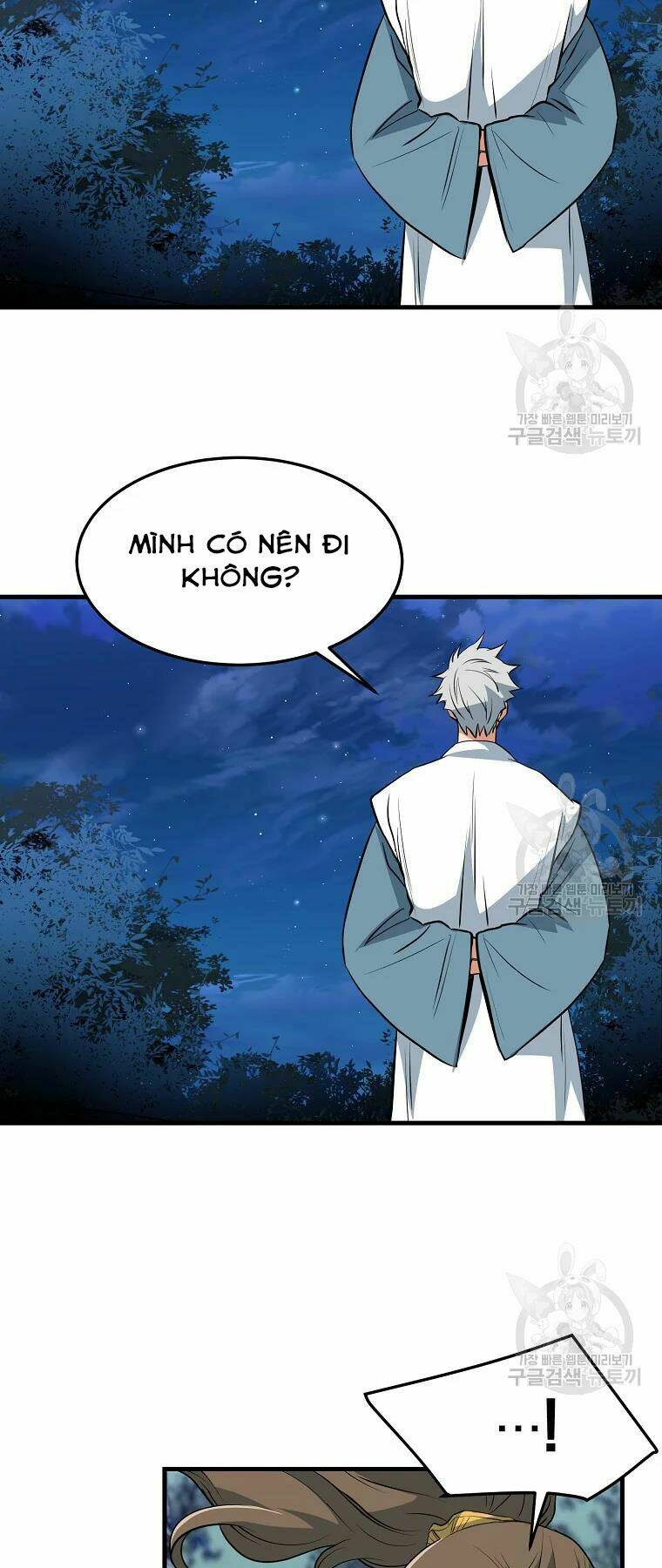 Đại Tướng Quân Chapter 28 - Trang 2