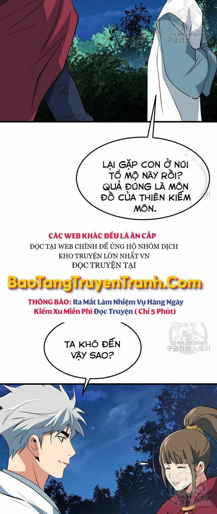 Đại Tướng Quân Chapter 28 - Trang 2