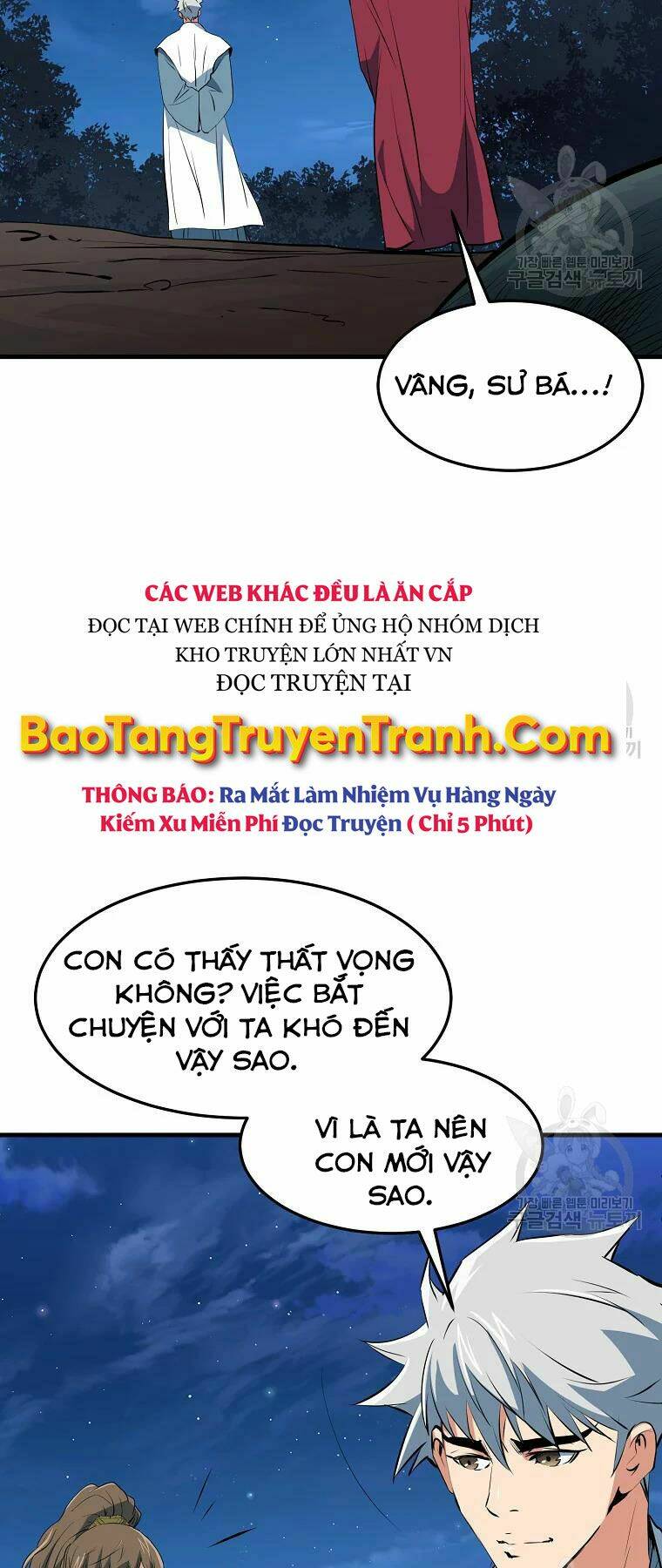 Đại Tướng Quân Chapter 28 - Trang 2