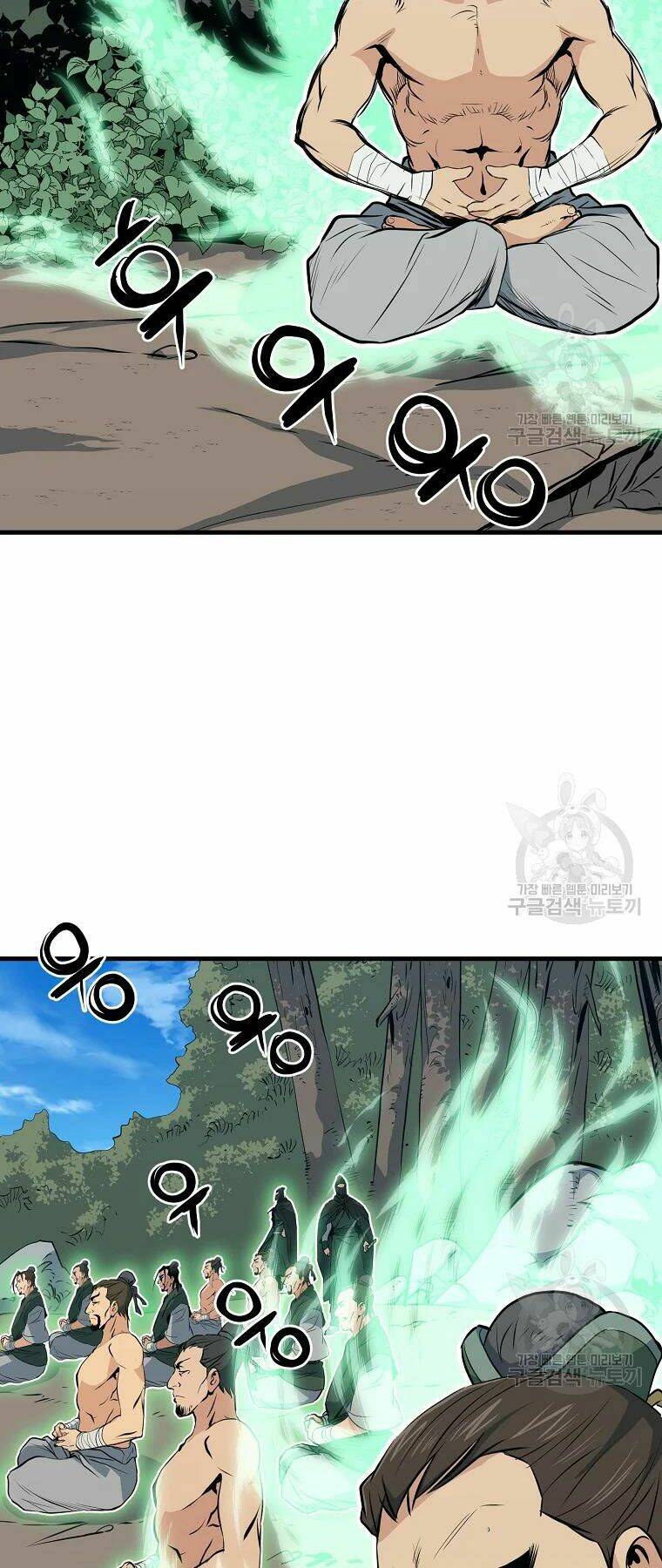 Đại Tướng Quân Chapter 28 - Trang 2