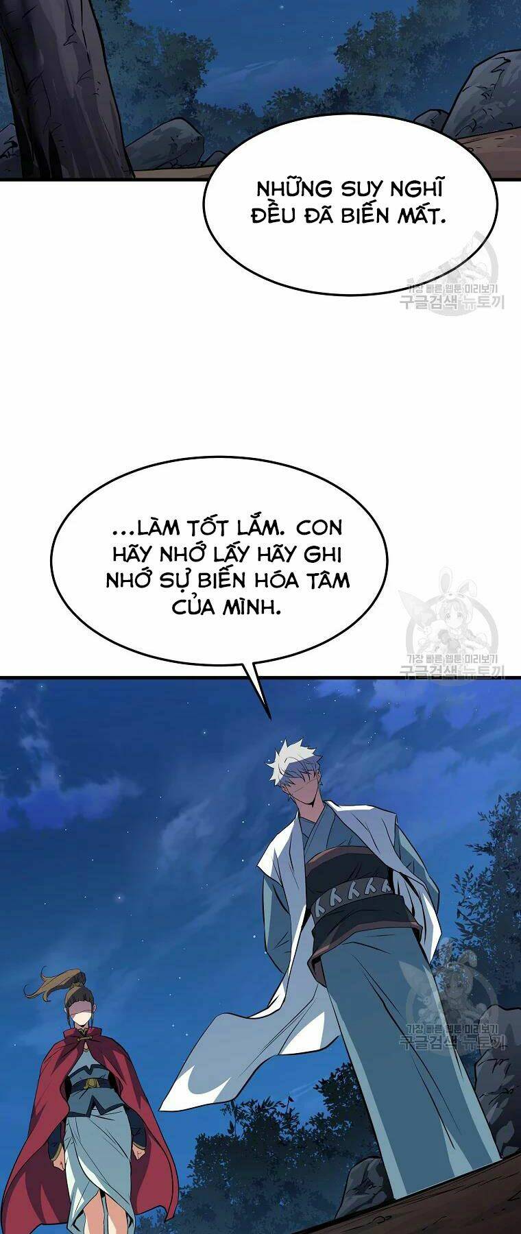 Đại Tướng Quân Chapter 28 - Trang 2