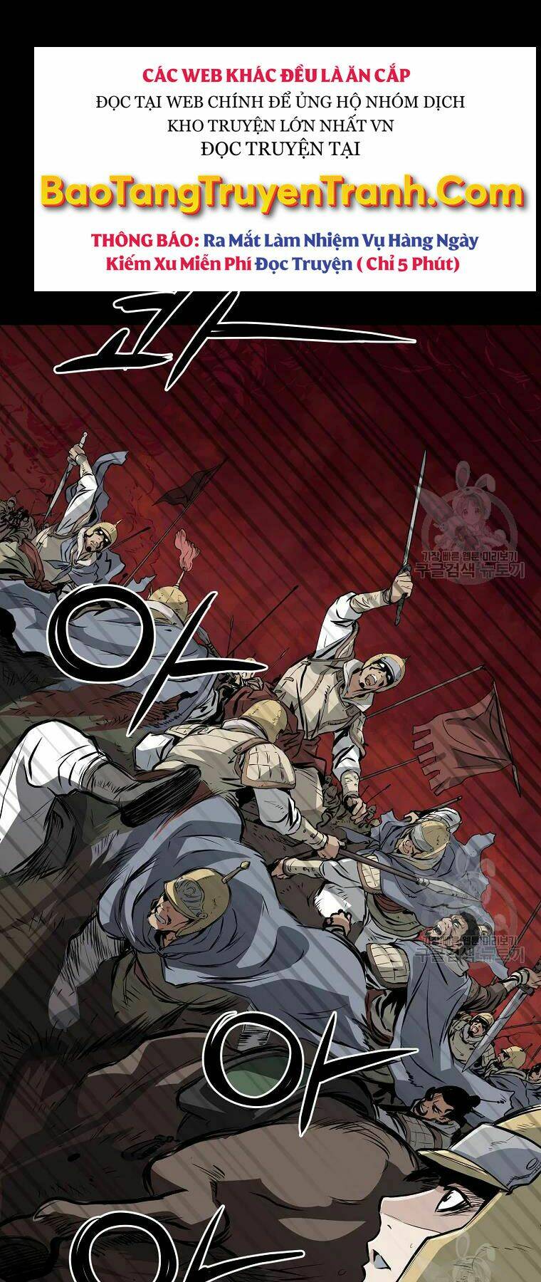 Đại Tướng Quân Chapter 28 - Trang 2