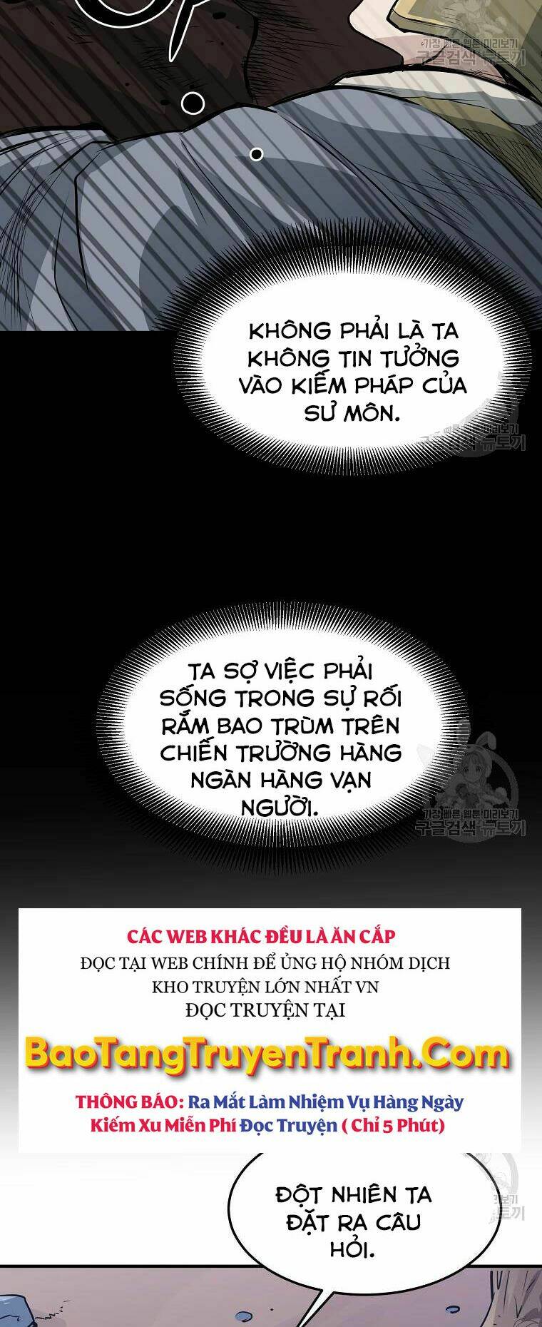 Đại Tướng Quân Chapter 28 - Trang 2