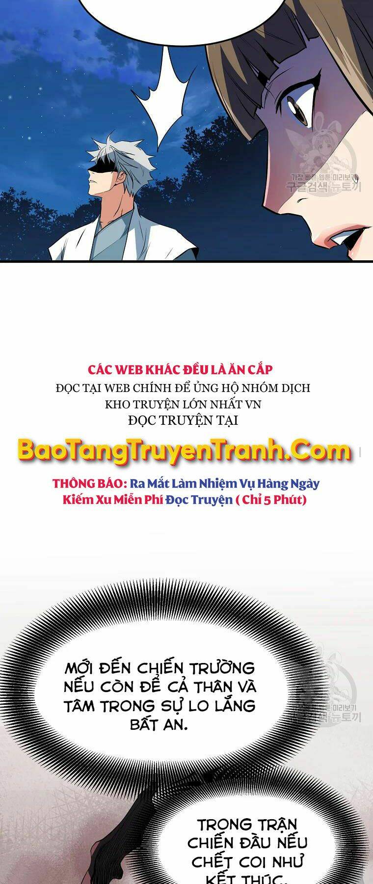 Đại Tướng Quân Chapter 28 - Trang 2