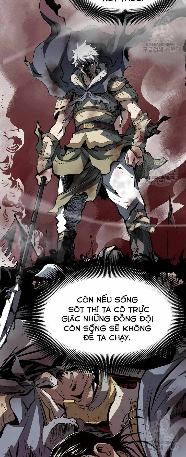 Đại Tướng Quân Chapter 28 - Trang 2