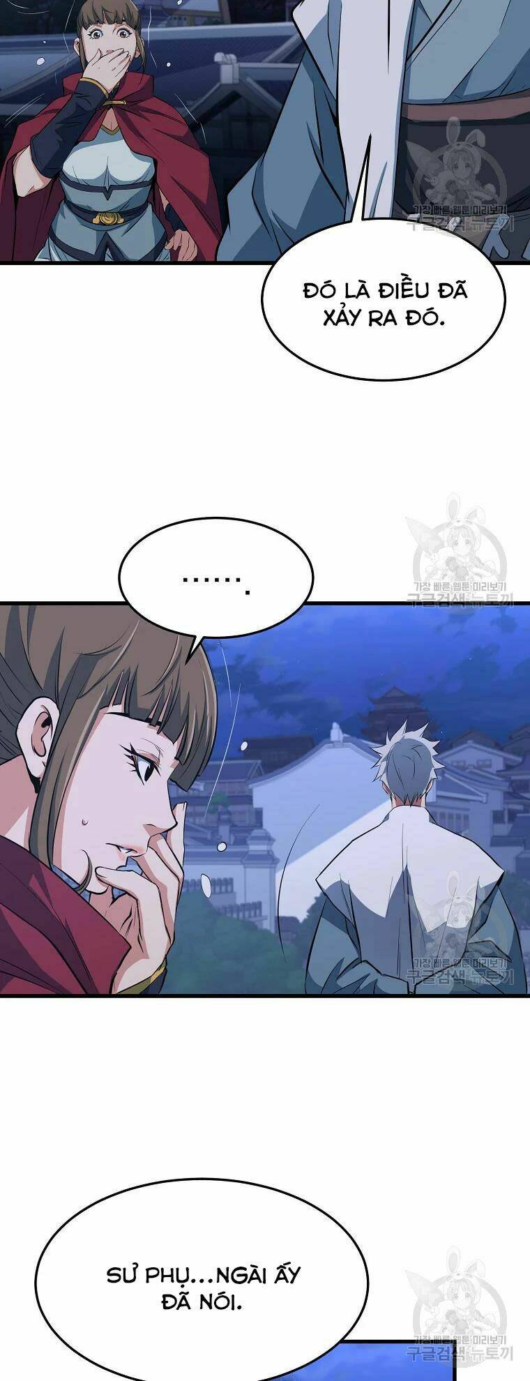 Đại Tướng Quân Chapter 29 - Trang 2