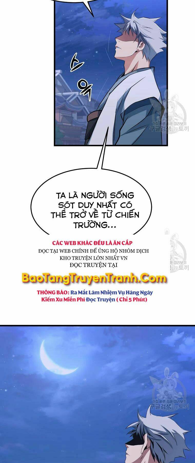 Đại Tướng Quân Chapter 29 - Trang 2