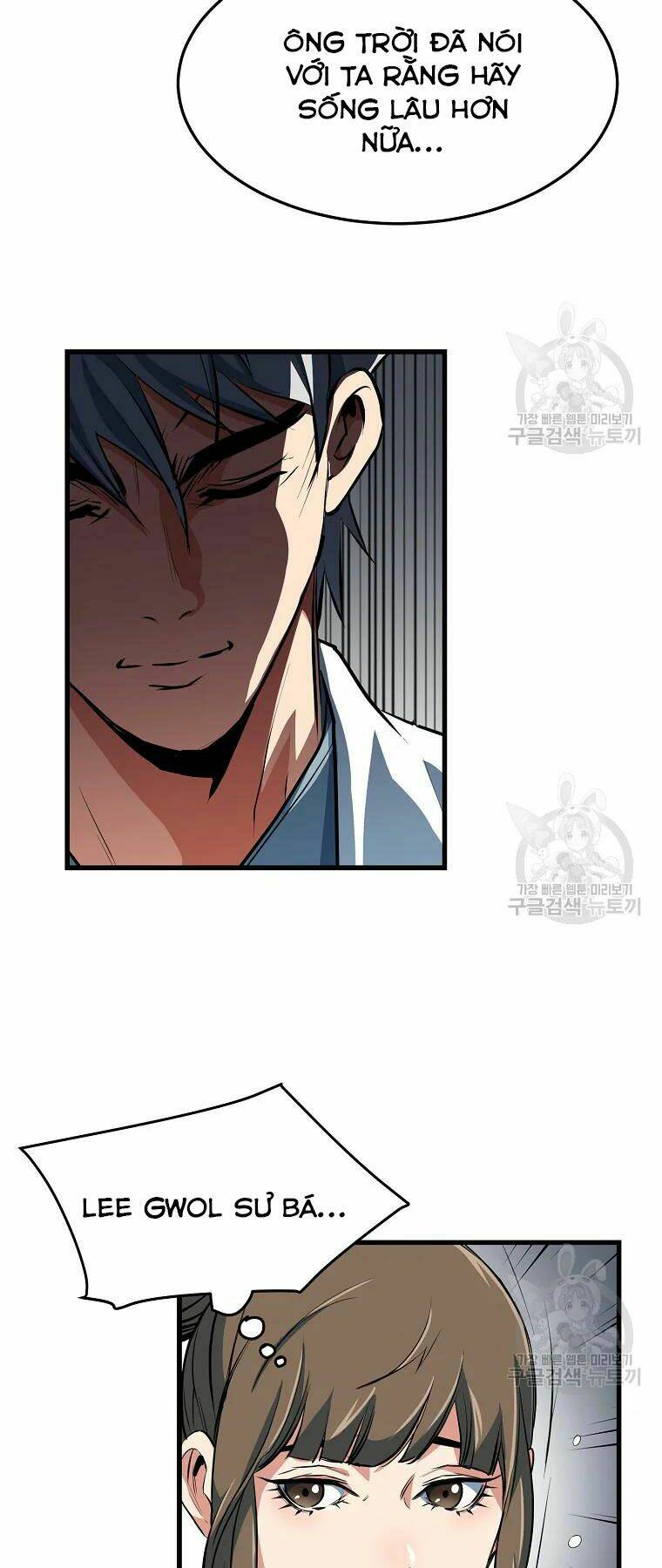 Đại Tướng Quân Chapter 29 - Trang 2