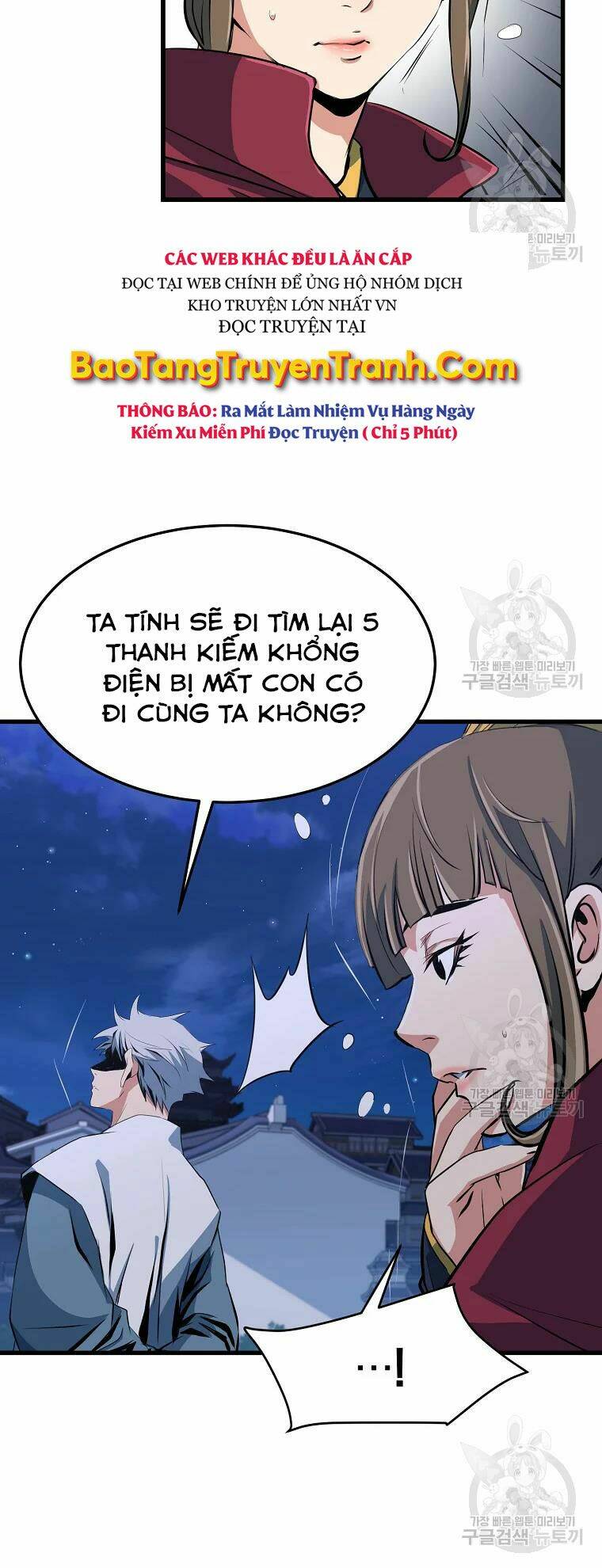 Đại Tướng Quân Chapter 29 - Trang 2