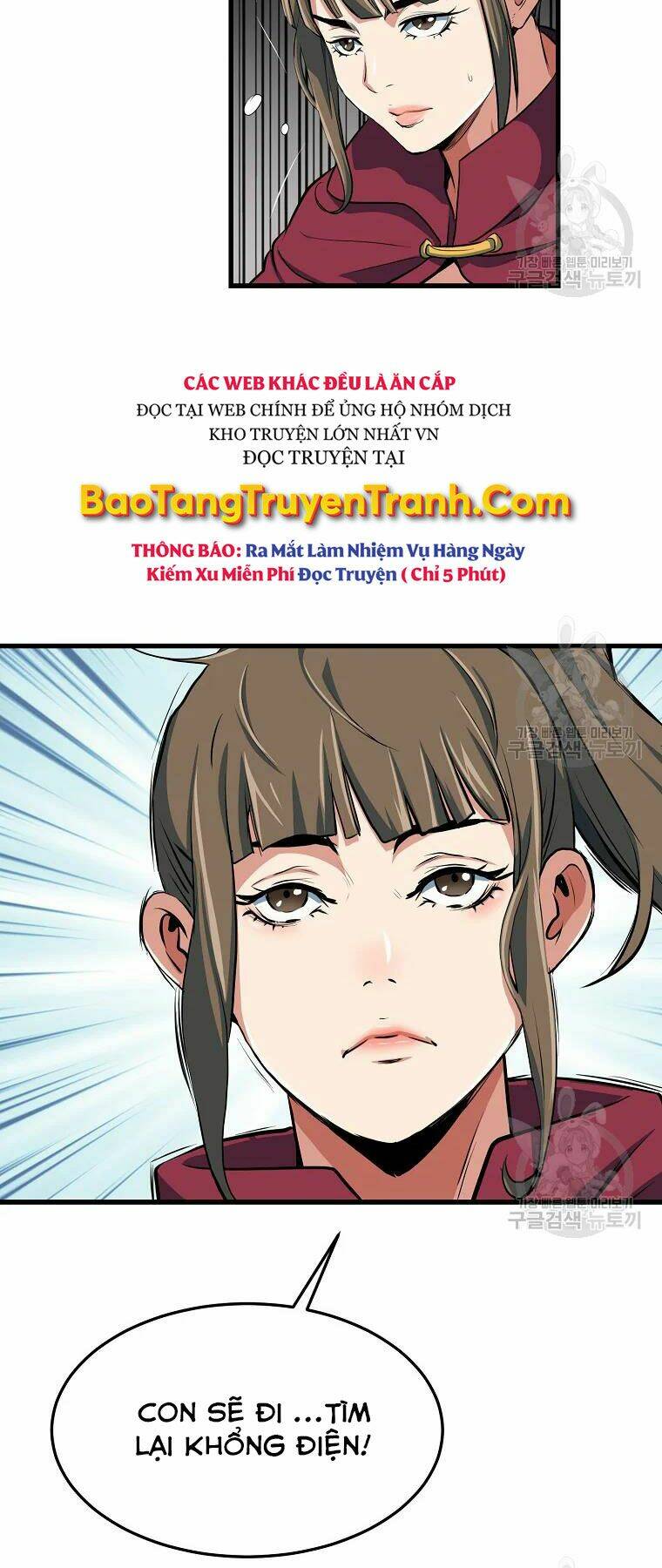 Đại Tướng Quân Chapter 29 - Trang 2