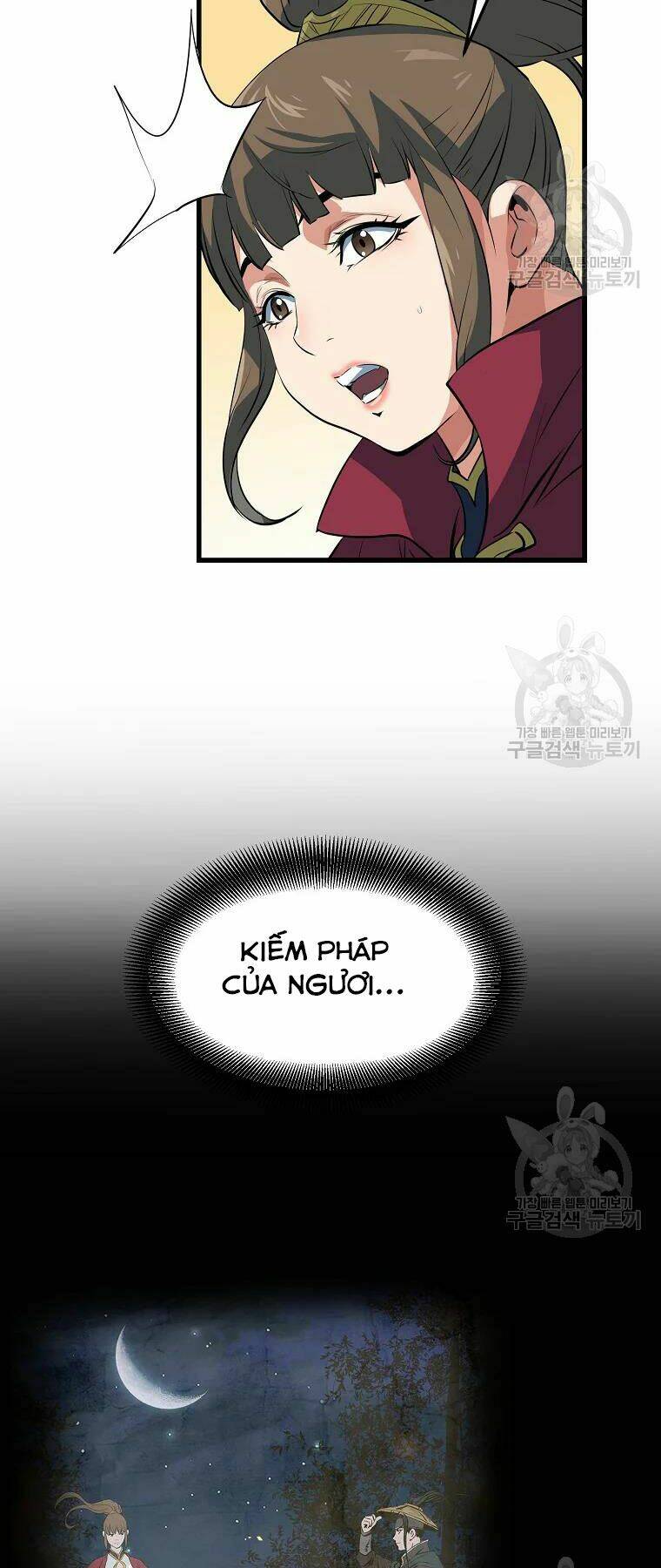 Đại Tướng Quân Chapter 29 - Trang 2