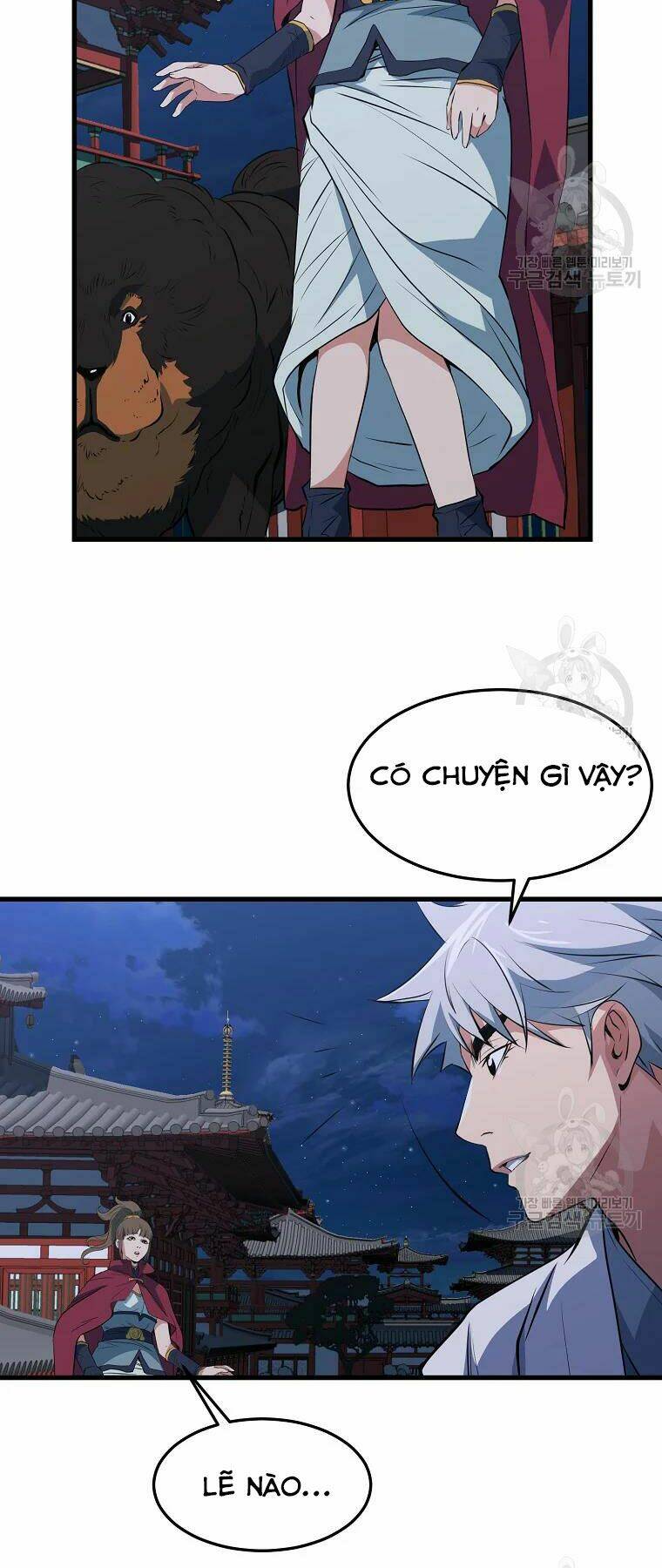 Đại Tướng Quân Chapter 29 - Trang 2