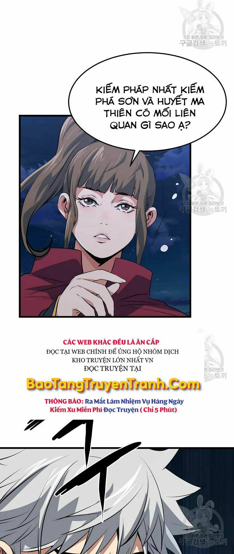 Đại Tướng Quân Chapter 29 - Trang 2