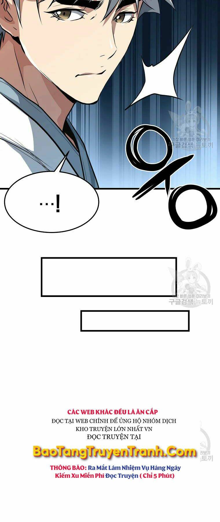 Đại Tướng Quân Chapter 29 - Trang 2