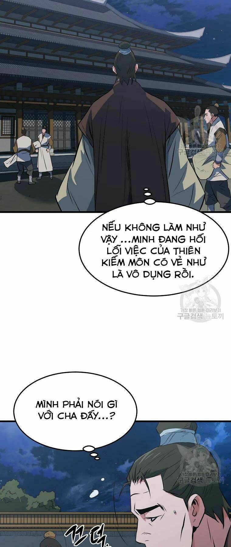 Đại Tướng Quân Chapter 29 - Trang 2