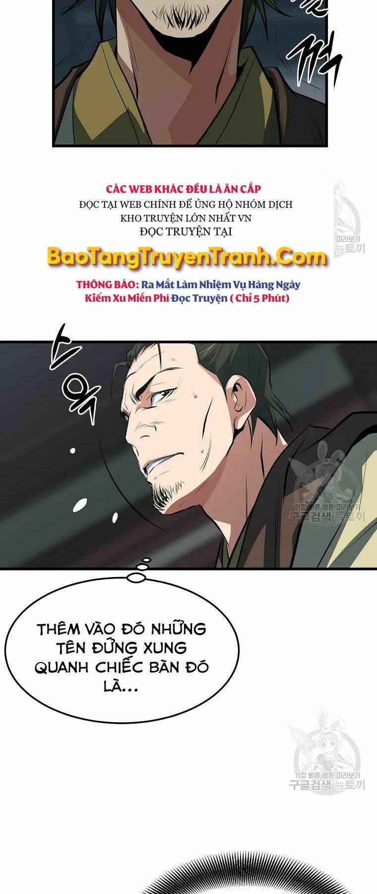 Đại Tướng Quân Chapter 29 - Trang 2