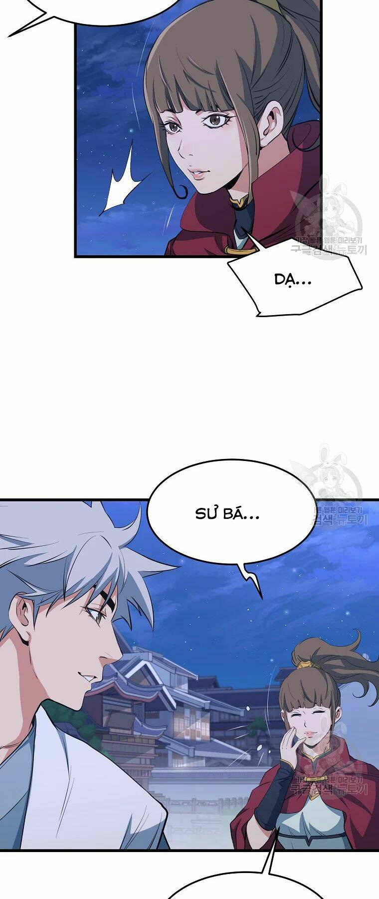 Đại Tướng Quân Chapter 29 - Trang 2