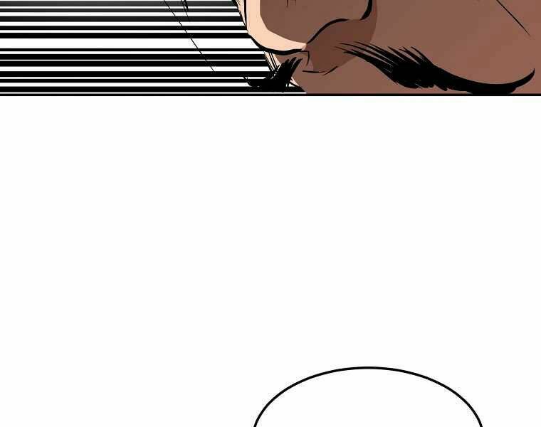 Đại Tướng Quân Chapter 3 - Trang 2