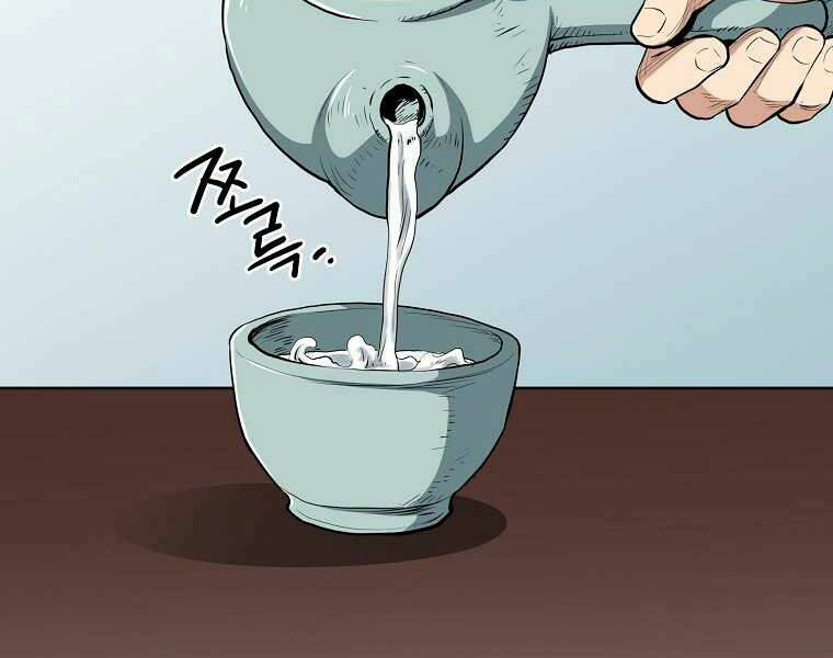 Đại Tướng Quân Chapter 3 - Trang 2