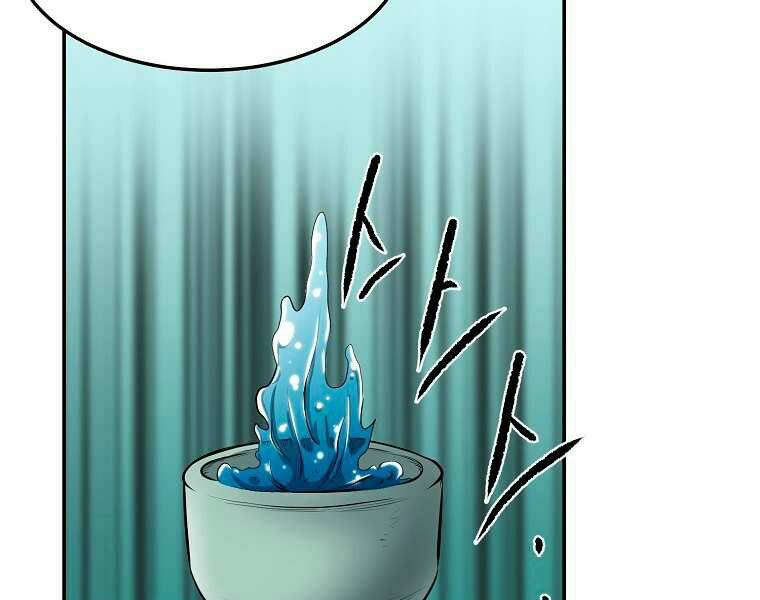 Đại Tướng Quân Chapter 3 - Trang 2