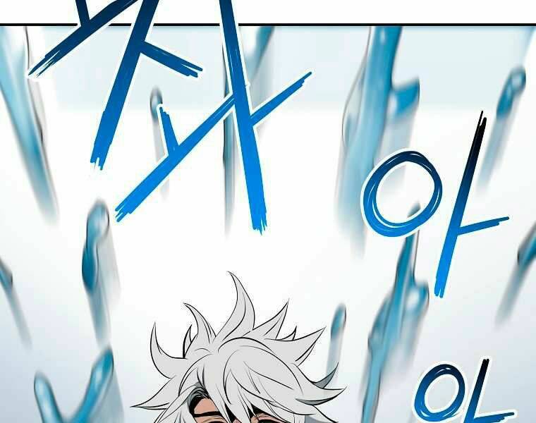 Đại Tướng Quân Chapter 3 - Trang 2