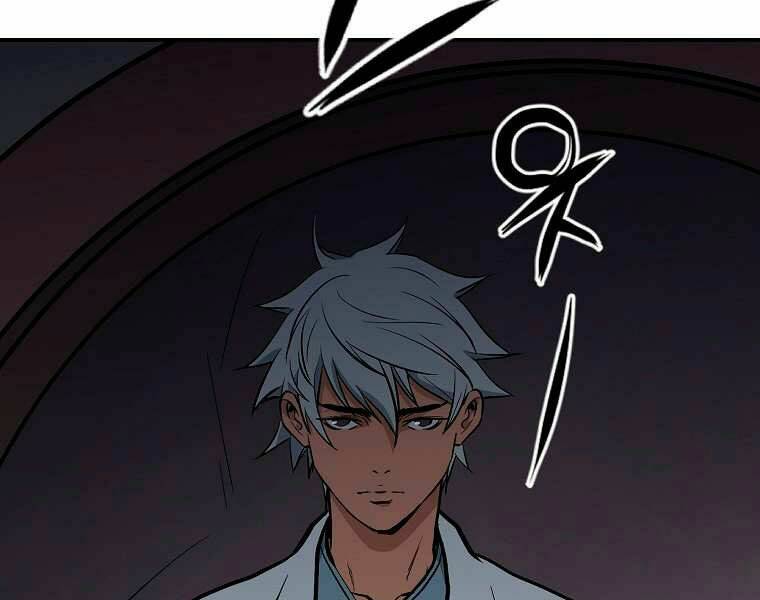 Đại Tướng Quân Chapter 3 - Trang 2