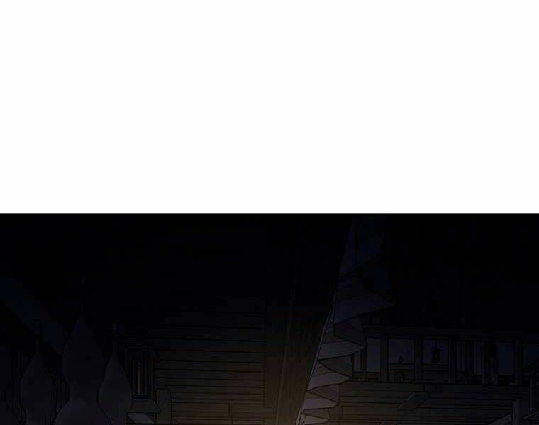 Đại Tướng Quân Chapter 3 - Trang 2