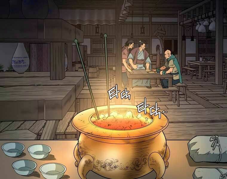 Đại Tướng Quân Chapter 3 - Trang 2