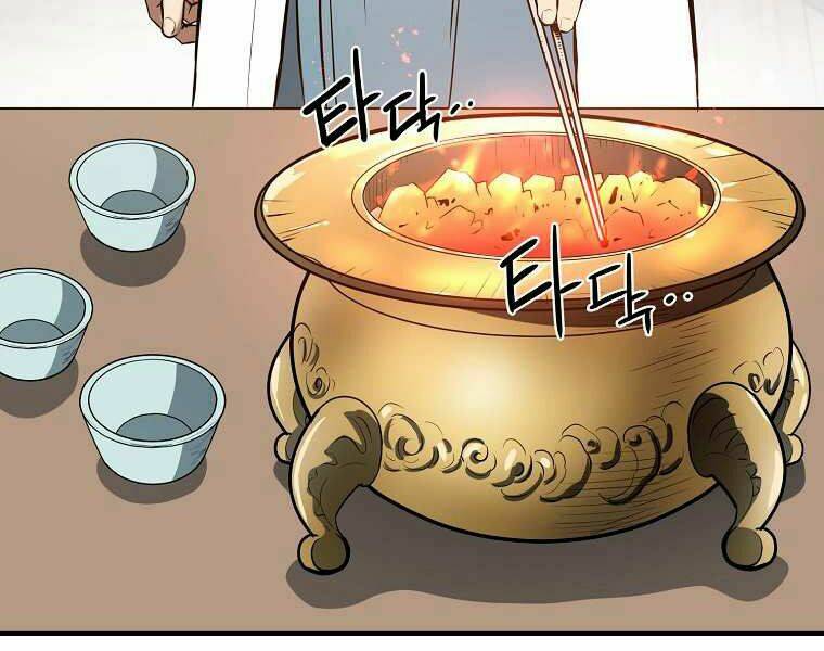 Đại Tướng Quân Chapter 3 - Trang 2