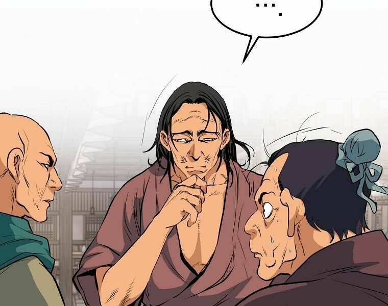 Đại Tướng Quân Chapter 3 - Trang 2