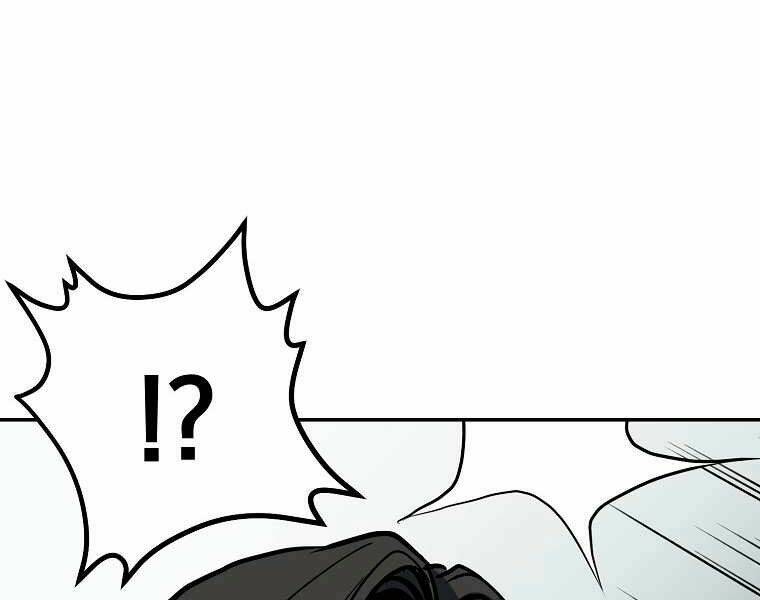 Đại Tướng Quân Chapter 3 - Trang 2