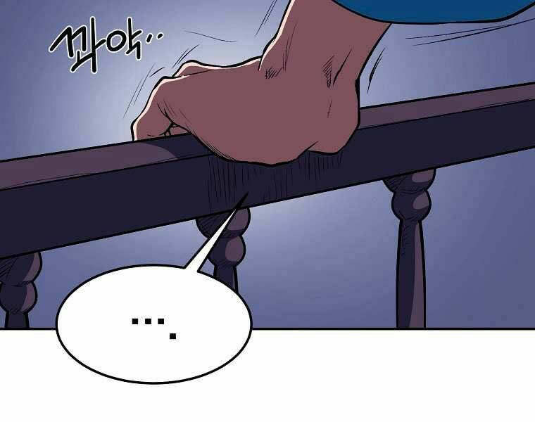 Đại Tướng Quân Chapter 3 - Trang 2