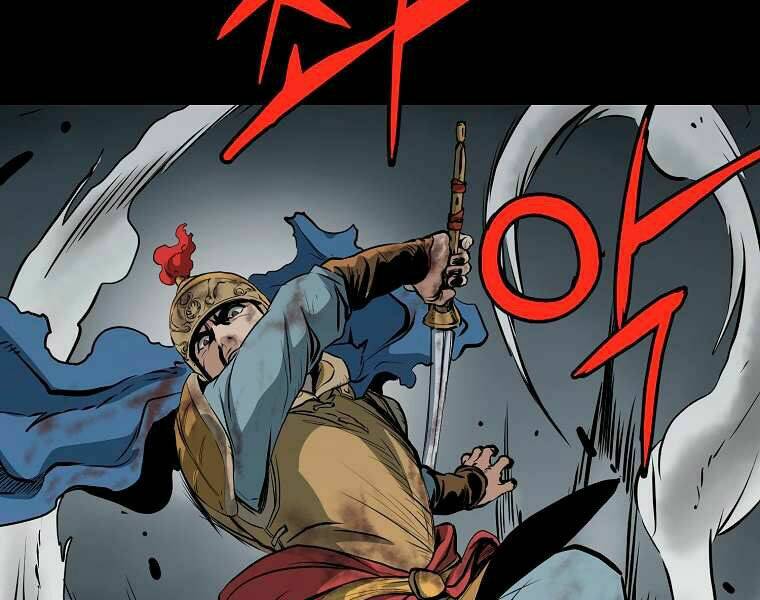 Đại Tướng Quân Chapter 3 - Trang 2