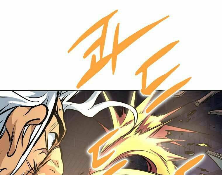 Đại Tướng Quân Chapter 4 - Trang 2