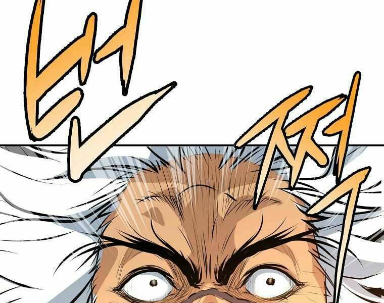 Đại Tướng Quân Chapter 4 - Trang 2